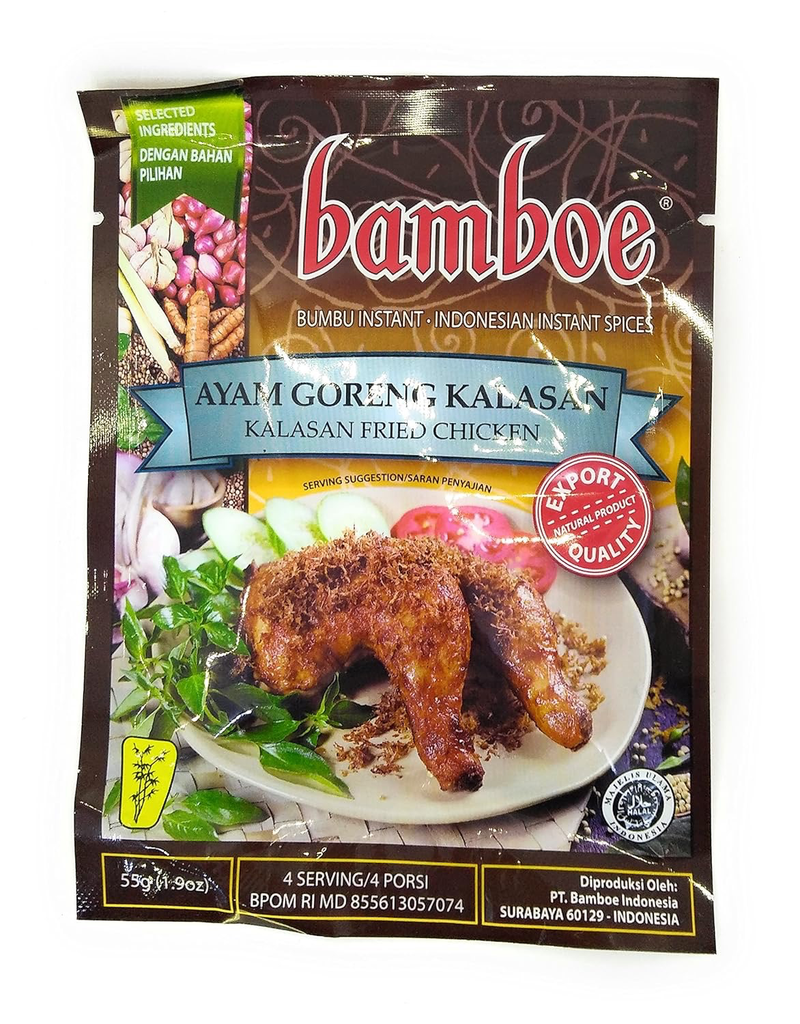 峇峇炸雞香料（炸雞調味料）