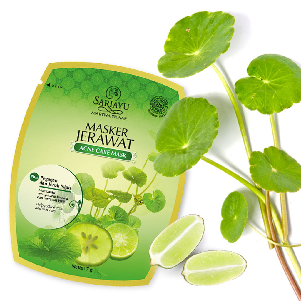 沙裏阿尤面膜（青檸或大米）