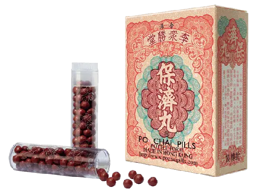Pao Chai Pills 