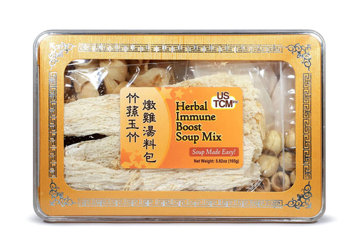 Immunity Boost Soup Mix (增強免疫湯包)