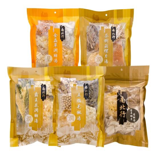 Lung Nourishing Soup Pack (潤肺湯包)