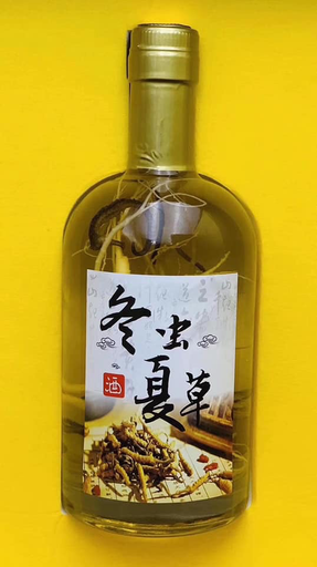 Sea Horse & Cordyceps Tonic (海馬蟲草補腎酒)