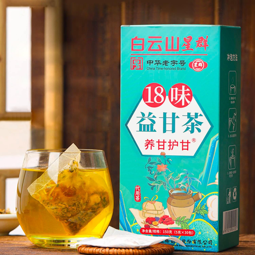 Liver Cleanse Tea (護肝排毒茶)
