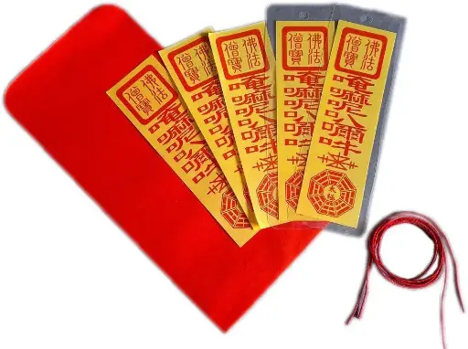 Taoist Protection Talisman