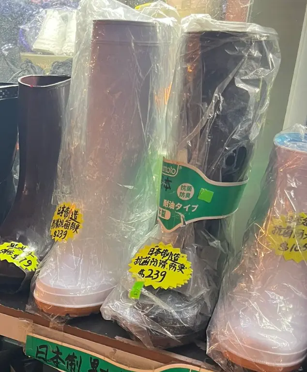 崗本男女防水鞋