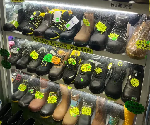 多種專業安全鞋 歐盟標準 特價發售