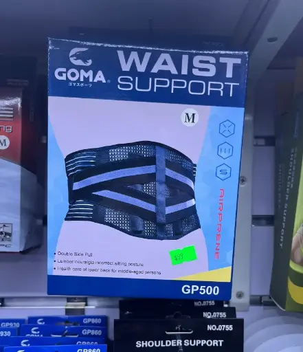 GOMA 護腰腰封