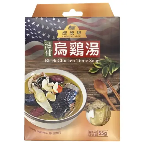 Black Chicken Essence Soup Pack (1 pack)